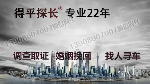 婚姻一方出轨如何取证才合法？