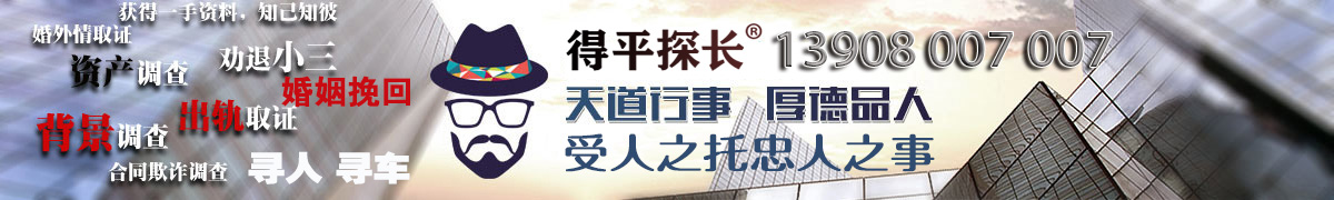 业务范围