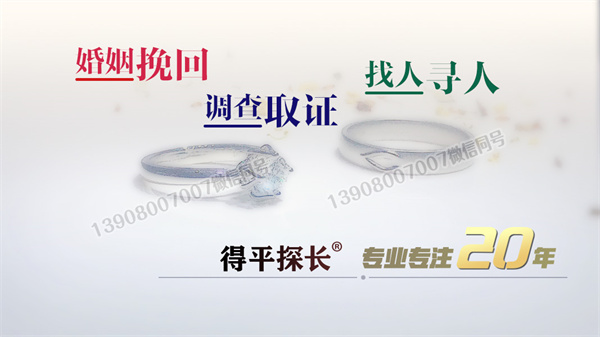 搞婚外情的女人到底图什么？