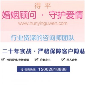 舍不得离婚又放不下该怎么办？