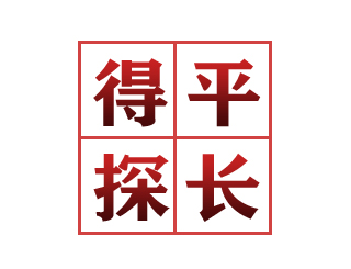 正规调查公司哪家好？私人调查公司