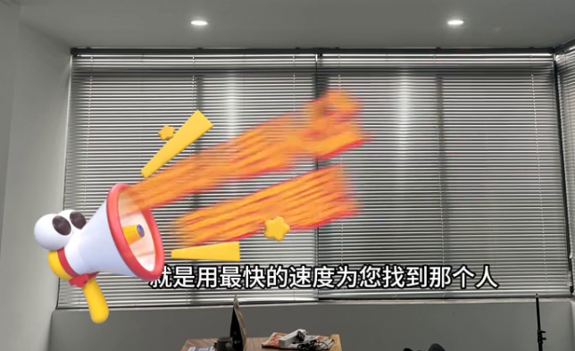 成都找人寻人公司哪家好且靠谱呢？