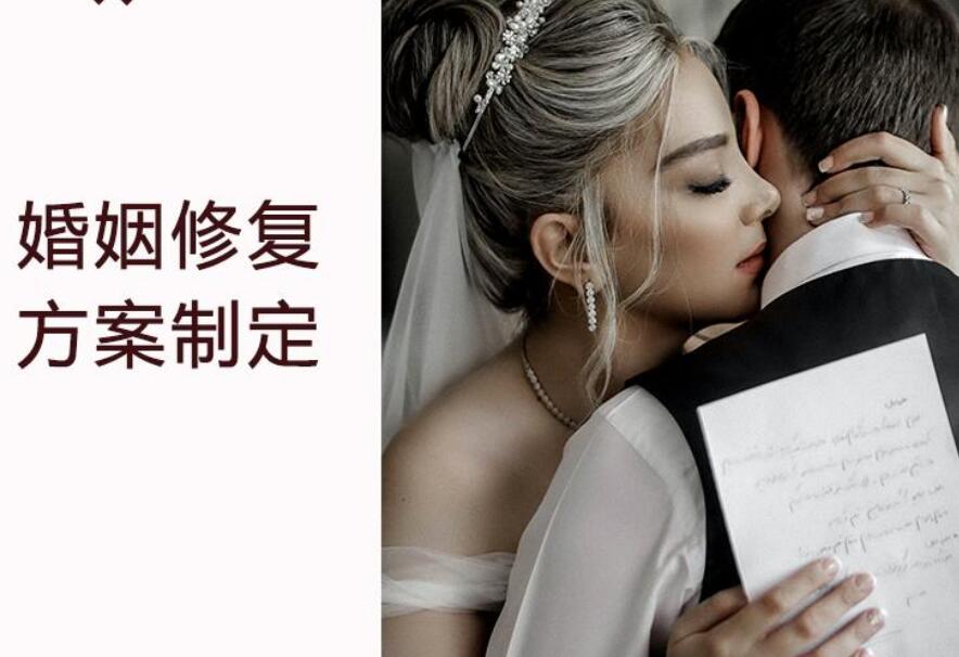 感情问题在线咨询专家应该联系谁？