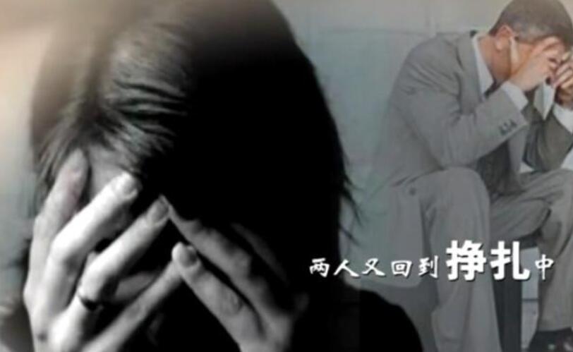 婚姻挽回案例：老婆我对你上心了，希望您早点回来？