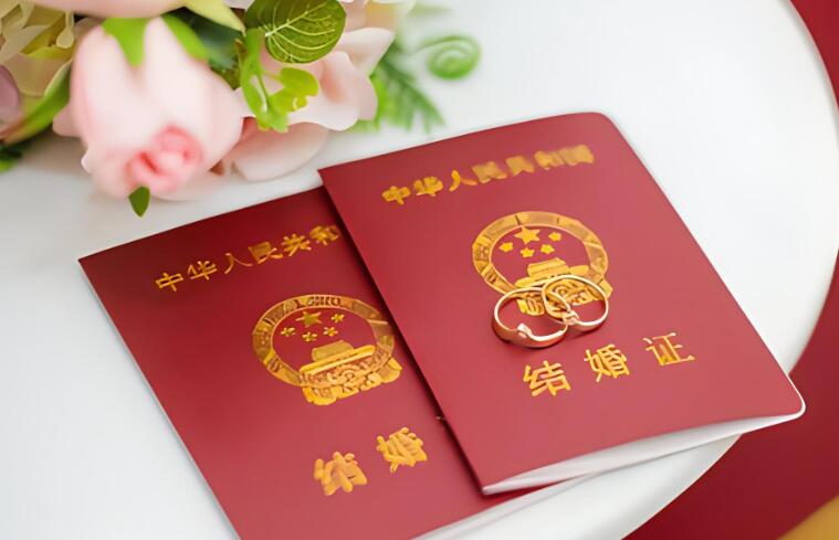 婚姻调查取证如何查自己结婚对象是否有婚史呢？