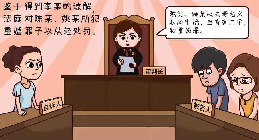 私人调查搜集证据怎么样不算违法呢？