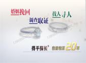 搞婚外情的女人到底图什么？