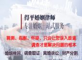 发现老公背叛是一种什么体验？