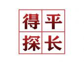 正规调查公司哪家好