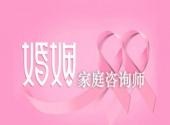 婚姻在线咨询服务解答有哪些推荐？
