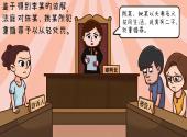 私人调查搜集证据怎么样不算违法呢？