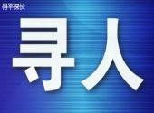 有身份证号铜仁找人公司能不能寻人？